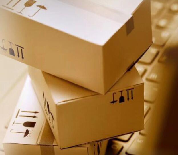 南京瓦楞紙箱廠生產(chǎn)的包裝紙箱具備哪些功能(圖1) 南京瓦楞紙箱廠生產(chǎn)的包裝紙箱具備哪些功能(圖1)